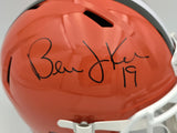 Bernie Kosar Autographed Cleveland Browns Orange 1975-05 Throwback Full Size Speed Replica Helmet JSA Witness Stock #261872