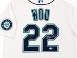 Seattle Mariners Bryan Woo Autographed White Nike Jersey Size L JSA Witness Stock #265416