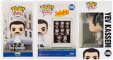 Larry Thomas Signed Seinfeld Yev Kassem Funko Pop Doll #1086 w/The Soup Nazi, No Soup For You