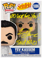 Larry Thomas Signed Seinfeld Yev Kassem Funko Pop Doll #1086 w/The Soup Nazi, No Soup For You