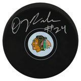 Doug Wilson Signed Chicago Blackhawks Logo Hockey Puck