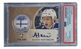 Aleksi Hemponiemi Signed 2017 Leaf #II - AH1 Hockey Card PSA/DNA - Sports Integrity