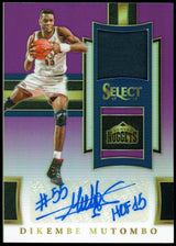2017-18 Panini Select Purple /65 #AM-DKM Dikembe Mutombo Game Used Auto Nuggets