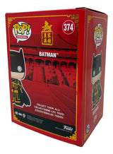 Christian Bale Signed Batman Funko Pop #374 BAS