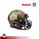 Hall of Fame STS22 Speed Mini Football Helmet