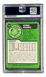 George McGinnis Signed 1977 Topps #50 76ers Trading Card PSA/DNA