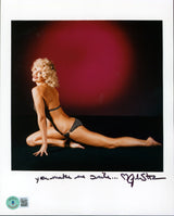 Julie Strain "You Make Me Smile" Signed 8x10 Sexy Photo Deceased BAS #BB83085