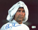 Chevy Chase Fletch Authentic Signed 8x10 Photo BAS Witnessed #W422720