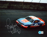 NASCAR Richard Petty Authentic Signed 8x10 Horizontal Photo BAS #BQ96395