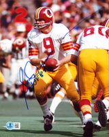 Commanders Sonny Jurgensen "HOF 83" Signed 8x10 Vertical Photo BAS #BP71659