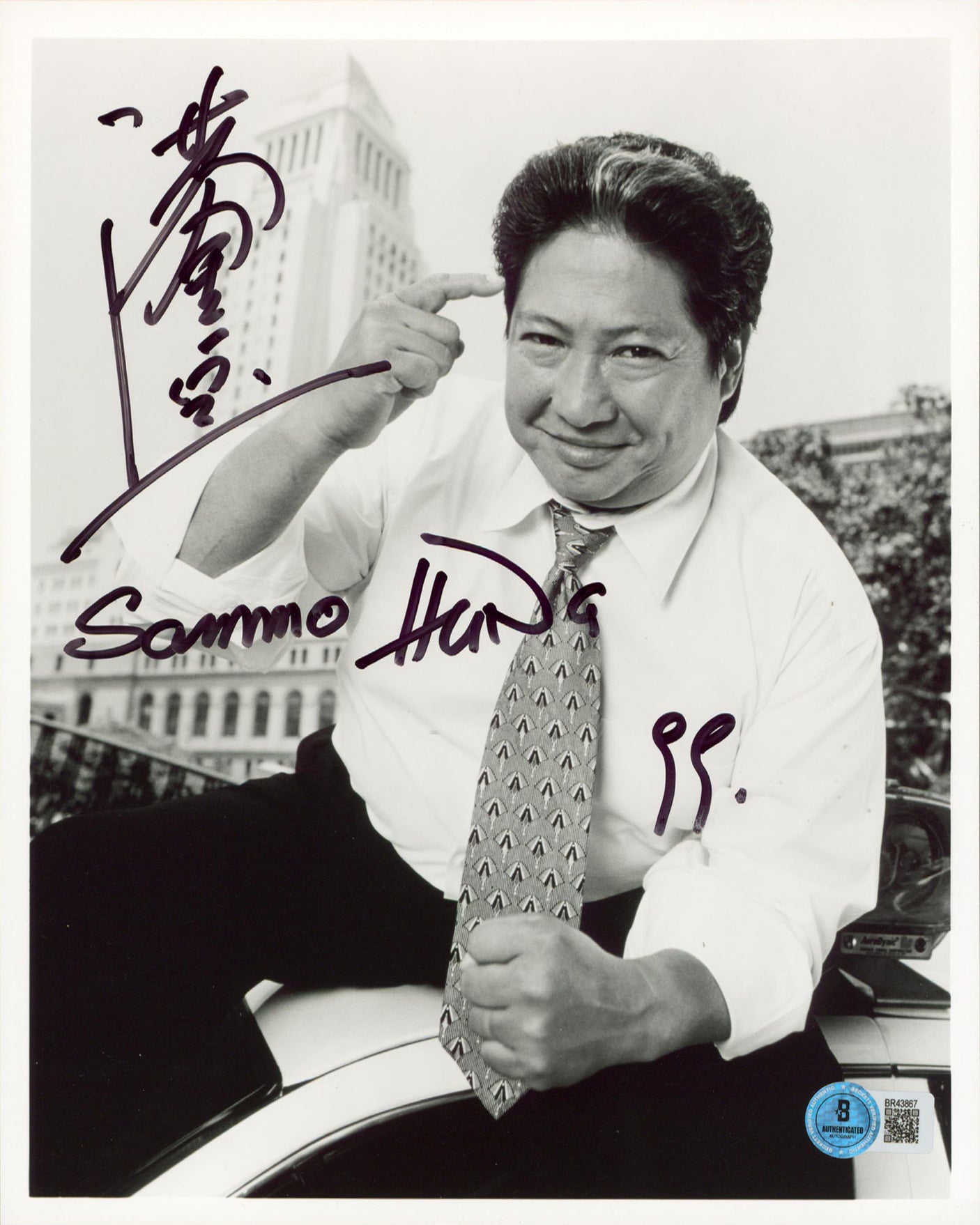 Sammo Hung Martial Law Authentic Signed 8x10 Vertical Photo BAS #BR43867