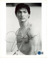 Jason Scott Lee Dragon: The Bruce Lee Story Signed 8x10 Photo BAS #BT01166