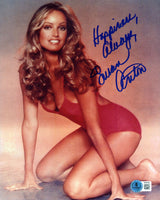 Susan Anton Goldengirl "Happiness Always" Authentic Signed 8x10 Photo BAS 7