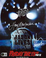 Ari Lehman & Harry Manfredini Friday The 13th Signed 8x10 Photo BAS W #5W117430