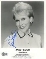 Janet Leigh Touch of Evil "XO" Authentic Signed 8x10 Photo BAS #BL44586