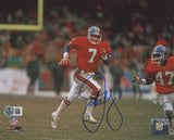 Broncos John Elway Authentic Signed 8x10 Horizontal Photo BAS #BU64136