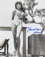 Irene Tsu Paradise, Hawaiian Style "XOXO" Authentic Signed 8x10 Photo BAS 3