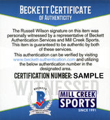Russell Wilson Autographed Sports Illustrated Magazine Seattle Seahawks Signed in Blue RW Holo & Beckett BAS Stock #182297