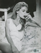 Dyan Cannon Heaven Can Wait Authentic Signed 7.5x9.5 Photo BAS #BN29058