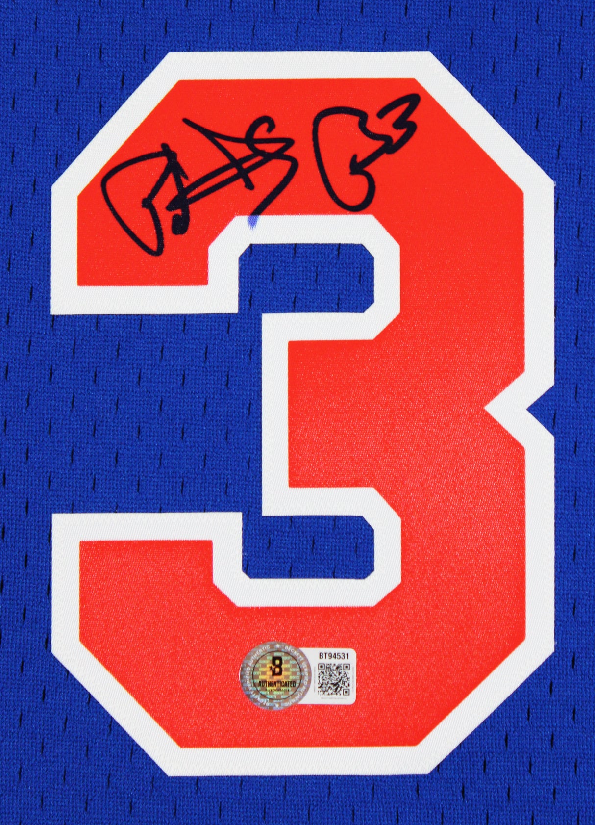 Knicks Patrick Ewing Authentic Signed Blue 1991-92 M&N Jersey BAS