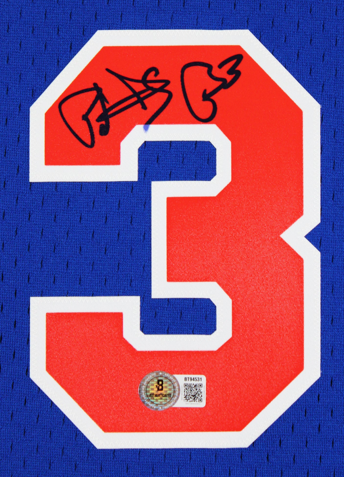 Knicks Patrick Ewing Authentic Signed Blue 1991-92 M&N Jersey BAS