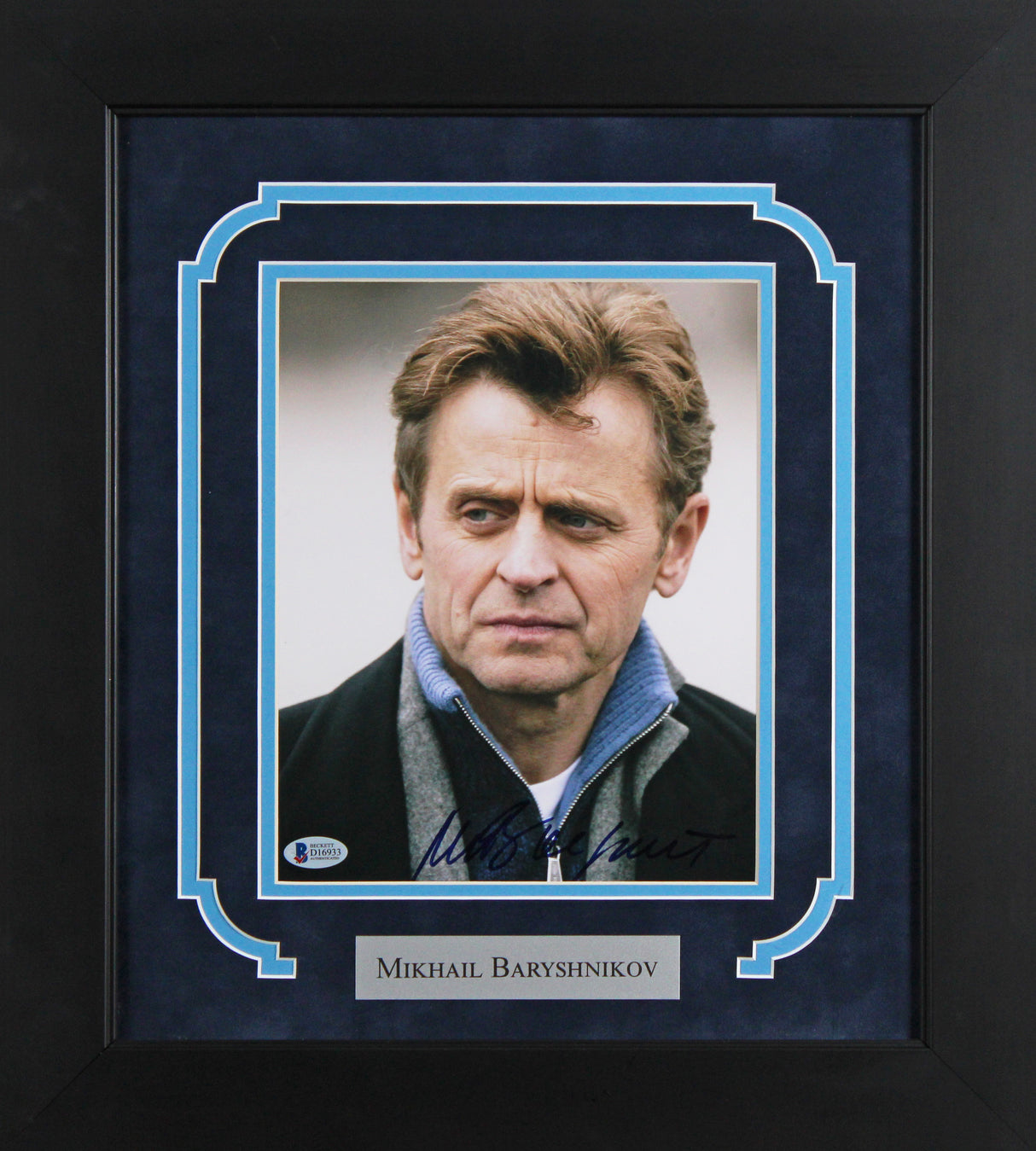 Mikhail Baryshnikov White Nights Authentic Signed 8x10 Framed Photo BAS #D16933