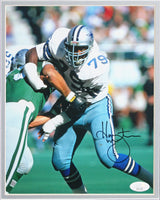 Cowboys Randy White & Harvey Martin Authentic Signed Framed Display JSA 1