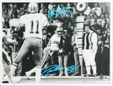 Cowboys Drew Pearson & Danny White Signed 11x14 Framed Photo BAS Wit #3W294751