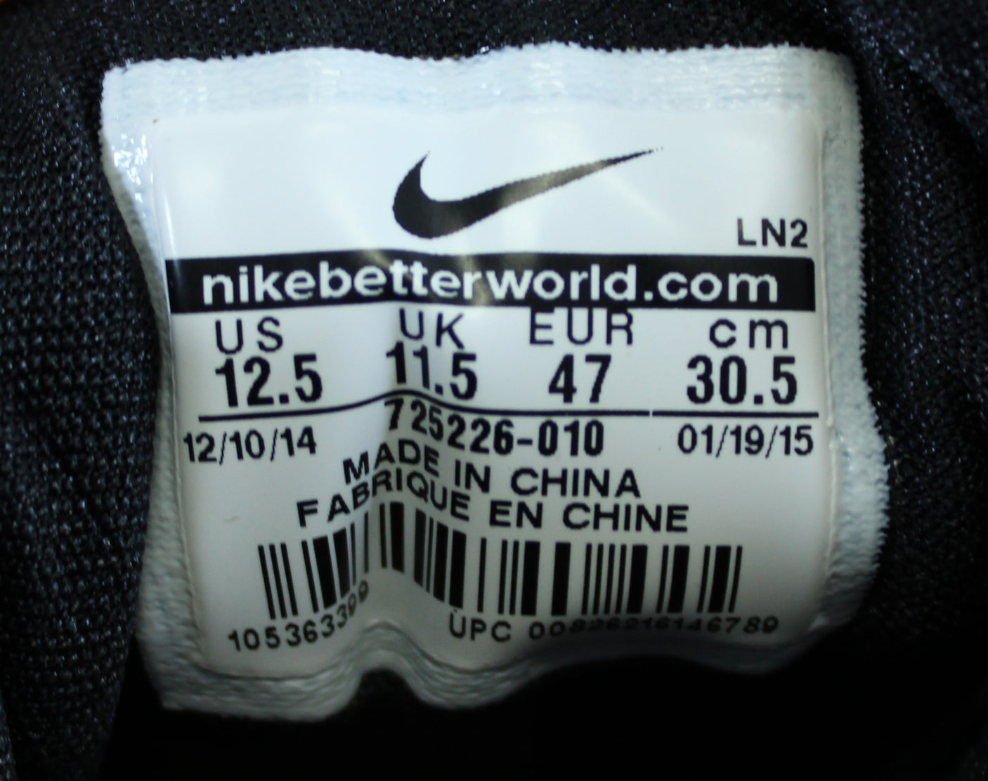 Lions Calvin Johnson Signed Signature Series Left Football Cleat W/ Case BAS Wit