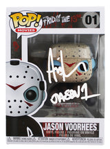 Ari Lehman "Jason 1" Signed #01 Funko Pop Vinyl Figure w/ White Sig BAS Witness
