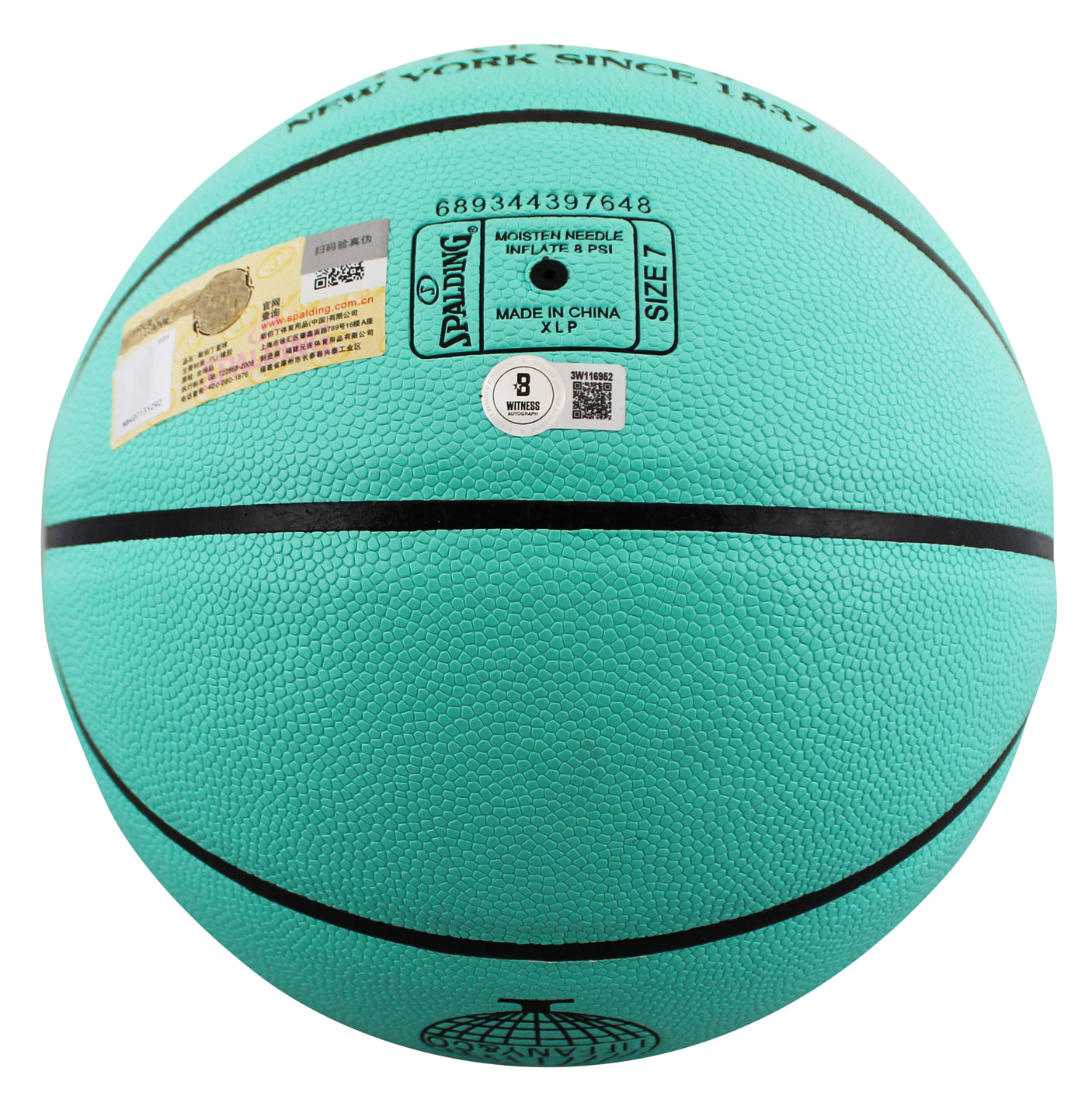 Magic Johnson & Larry Bird Signed Tiffany & Co X Spalding Basketball LE BAS W 2