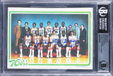 76ers Julius Erving Signed 1980 Topps Team Posters #12 Card Auto 10! BAS Slabbed