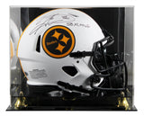 Steelers Hines Ward "SB MVP" Signed Lunar F/S Speed Proline Helmet W/ Case BAS W
