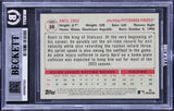 Pirates Oneil Cruz Signed 2023 Topps Archives #35 Card Auto GM 10! BAS Slabbed