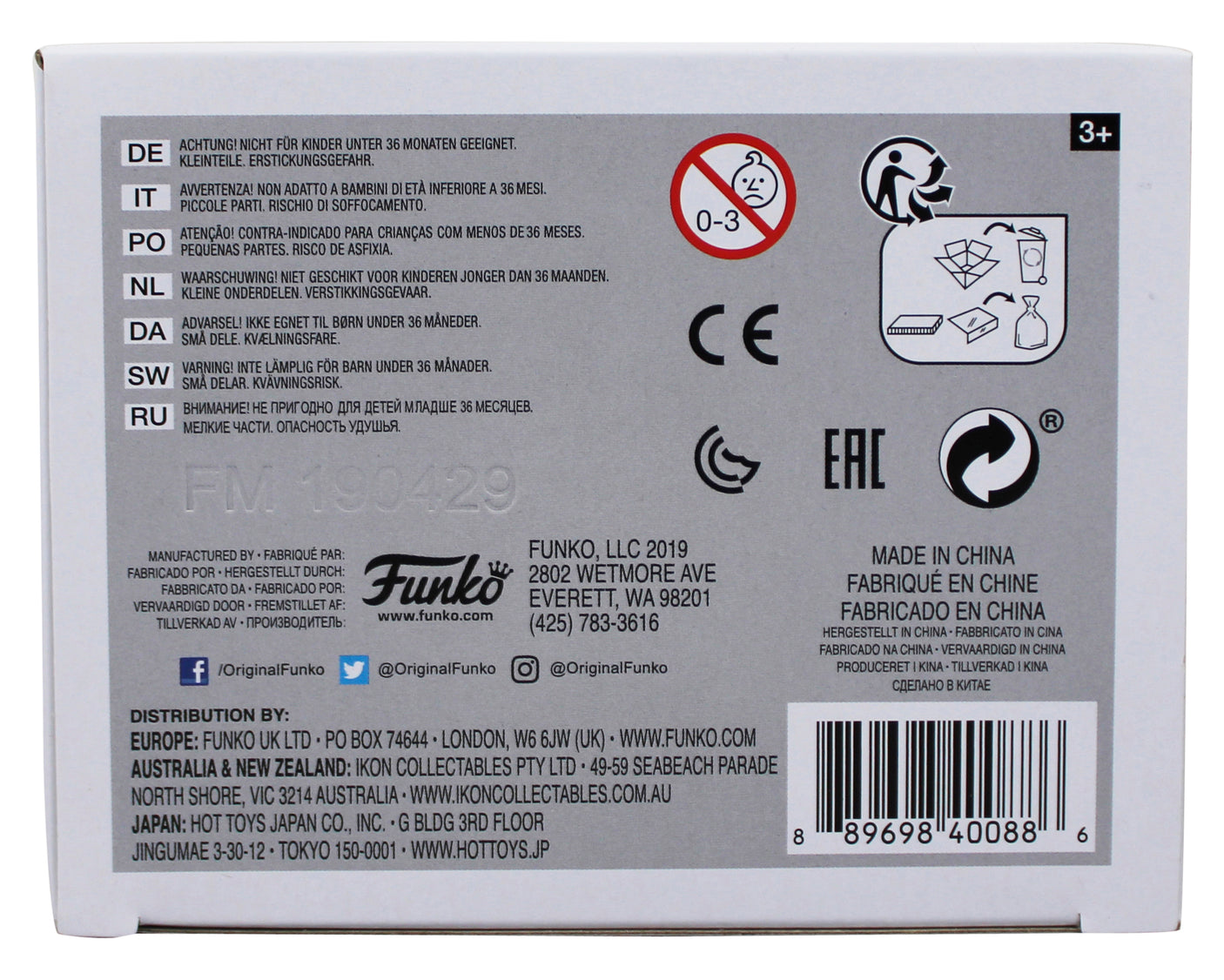 Andy Summers The Police Signed #120 Funko Pop Vinyl Figure BAS #BU55096