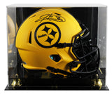 Steelers Hines Ward Signed Rave Full Size Speed Rep Helmet W/ Case BAS Witnessed
