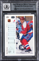 Capitals Scott Stevens Signed 1990 Upper Deck #236 Card Auto 10! BAS Slabbed
