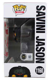 Ari Lehman "2x Insc" Signed Jason #1160 Funko Pop Figure w/ Red Sig BAS Witness