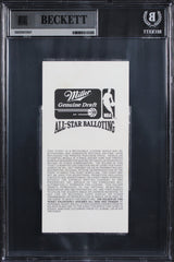 Magic Johnson "1992 ASG MVP" Signed 1992 NBA All Star Game Ticket BAS Slabbed 3