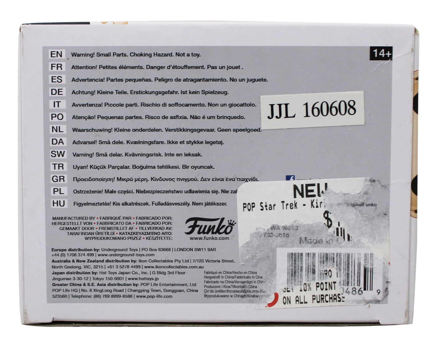 Chris Pine Signed Captain Kirk #347 Funko Pop Vinyl Figure PSA/DNA #AP84511