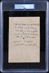 Mohandas Gandhi Authentic Signed 4.25x6.5 Handwritten Note PSA/DNA Slabbed
