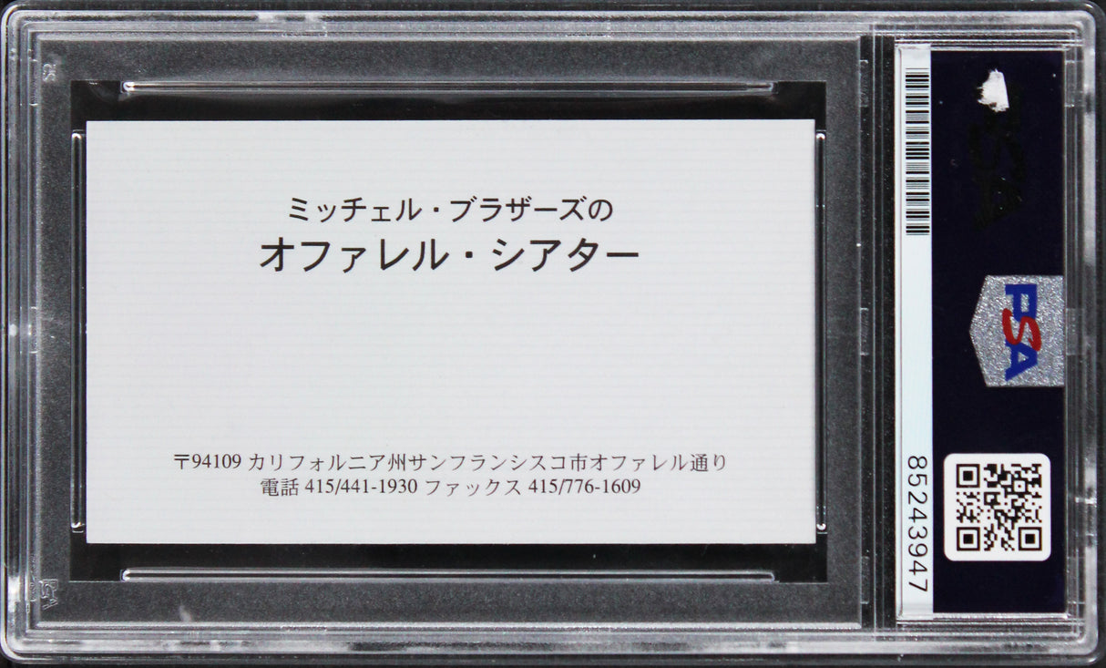 Hunter S. Thompson Authentic Signed Night Manager Business Card PSA/DNA Slabbed