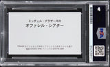 Hunter S. Thompson Authentic Signed Night Manager Business Card PSA/DNA Slabbed