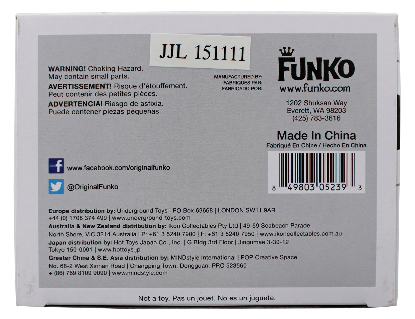 Seth MacFarlane Family Guy Authentic Signed Brian #32 Funko Pop Vinyl Figure BAS