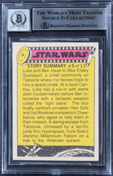 Star Wars (4) Hamill, Daniels +2 Signed 1977 SW OPC #29 Card Auto 10! BAS Slab