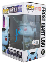 Matt Damon Thor Ragnarok Signed Loki #972 Funko Pop Vinyl Figure BAS #BK12174