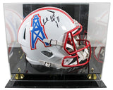 Oilers Earl Campbell "HOF" Signed 1981-98 TB F/S Speed Rep Helmet W/ Case BAS W