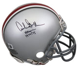 Ohio State Archie Griffin "HT 1974/75" Signed VSR4 Rep Mini Helmet W/ Case BAS