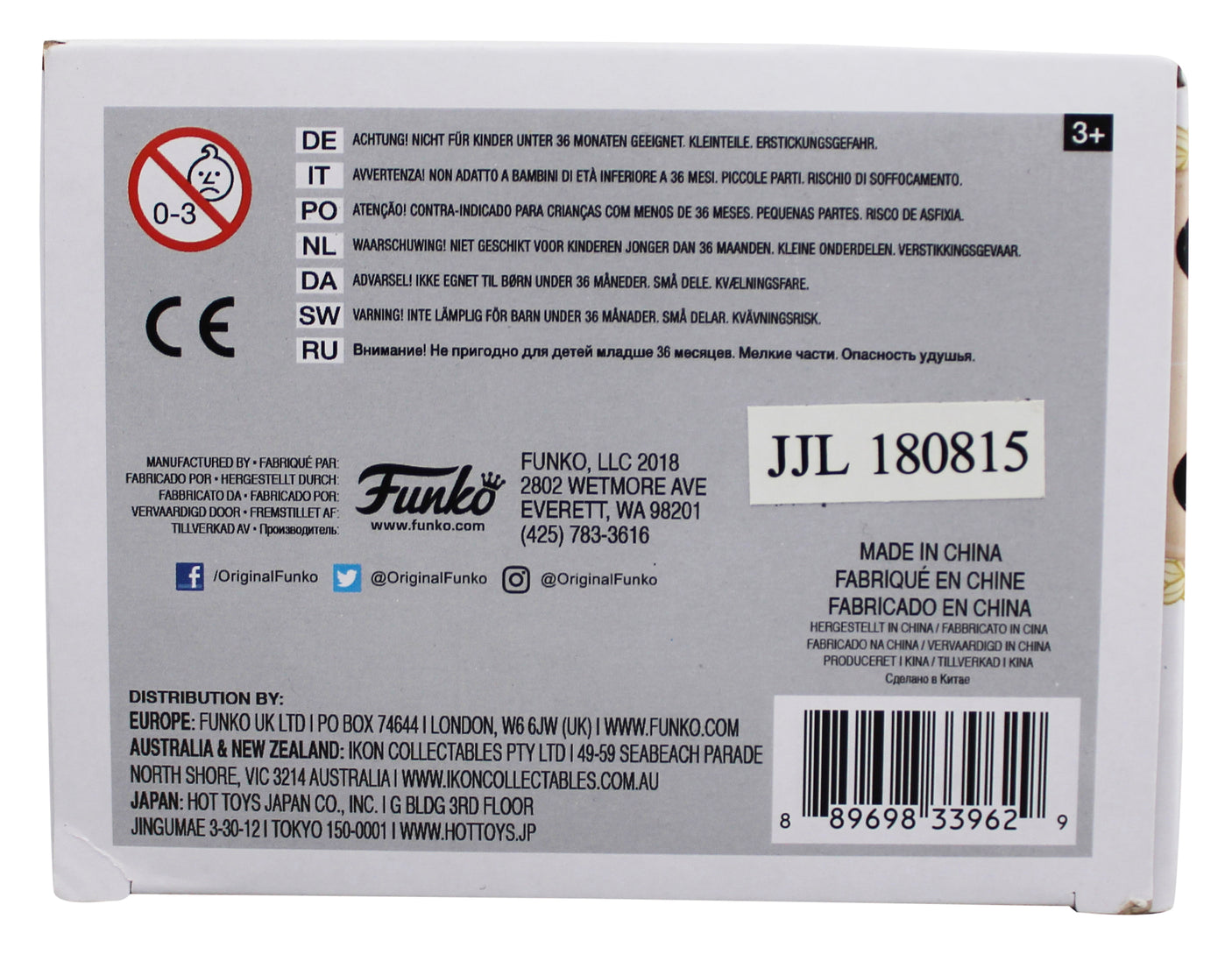 Susan Olsen Brady Bunch Signed Cindy #696 Funko Pop Vinyl Figure JSA #AE68579