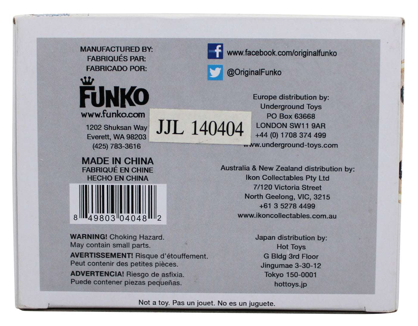 Emilia Clarke Game of Thrones Signed Daenerys #25 Funko Pop Figure BAS #BS73921